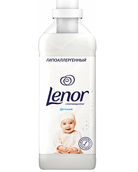 Кондиционер для белья "Lenor"/Ном000522