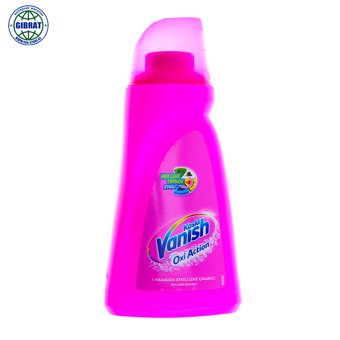 Пятновыводитель "Vanish"/color/1л