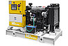 Резервный дизельный генератор MD 14 MSA-230 CGA, фото 7