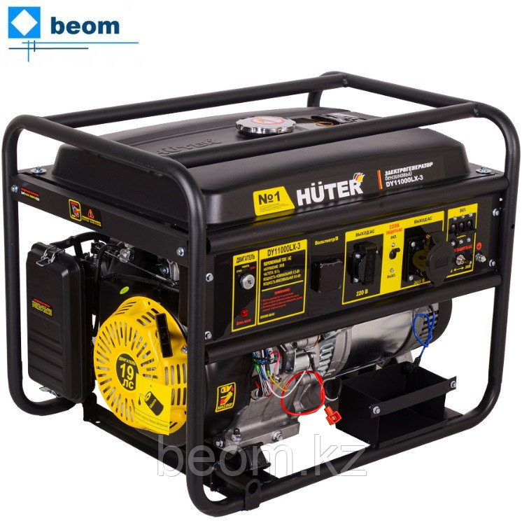 Бензиновый генератор Huter DY11000LX-3 (8500 Вт | 380В | бак л 25 | Вес, кг 88.2 | ручной стартер/ электростартер)