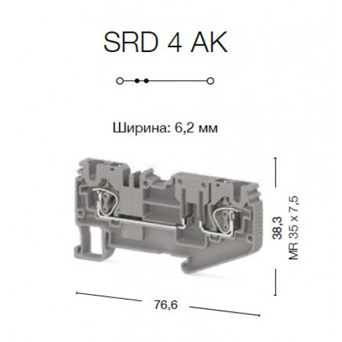 Пружинная клемма серии  SRD 4AK (Серый), фото 1