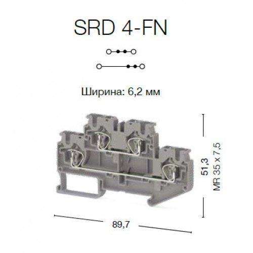 Пружинная клемма серии  SRD 4-FN (Серый), фото 1