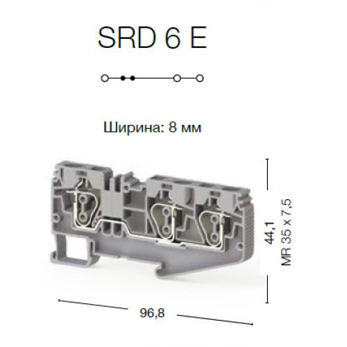 Пружинная клемма серии  SRD 6E (Зеленый)