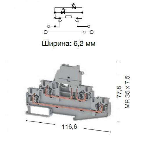 Пружинная клемма серии SRD 4FSLD 110VAC/DC (серый)