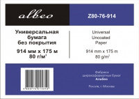 ALBEO Z80-914/175
