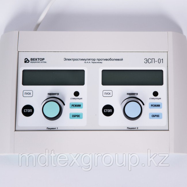 Электростимулятор противоболевой ЭСП-01-«Вектор-МС» (по А.А. Герасимову) с горизонтальной панелью в полной комплектации