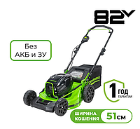 Газонокосилка акку. Greenworks GC82HPLM51
