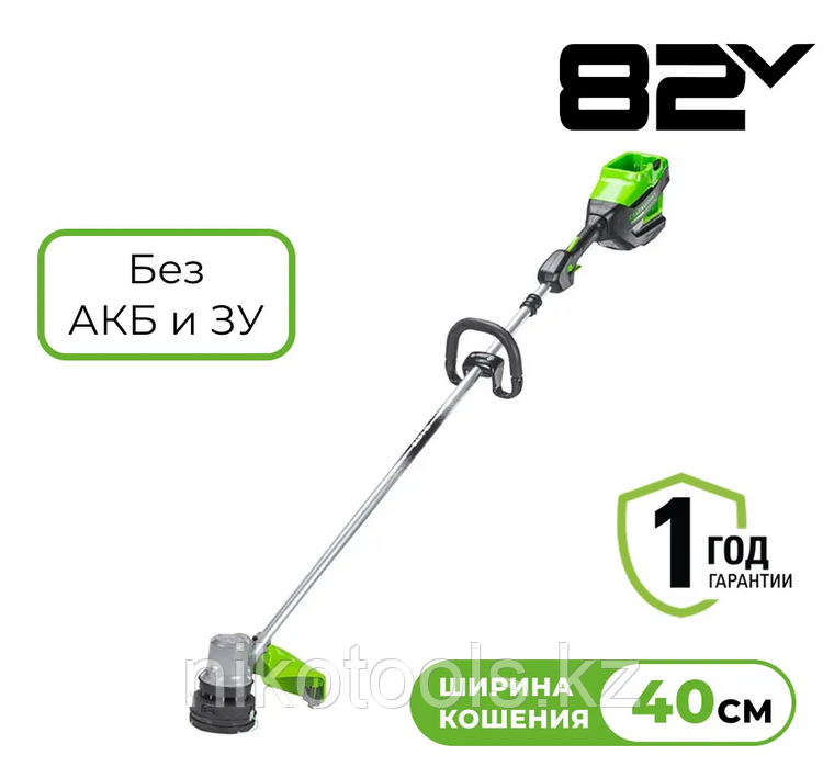 Триммер акку. Greenworks GD82LT