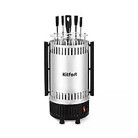 Шашлычница электрическая Kitfort КТ-1406