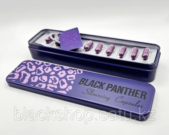 Черная Пантера Black Panther для похудения - фото 1 - id-p120240424