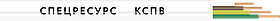 Кабель Спецресурс КСВЭВнг(А)-LSLTx 4х0,5 (4640-50)