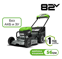 Газонокосилка самоходная акку Greenworks LM221S