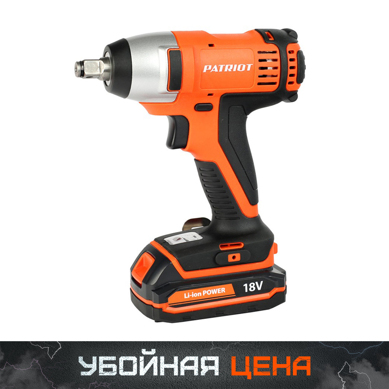 PATRIOT BR 180 1/2 Li Гайковерт ударный аккумуляторный