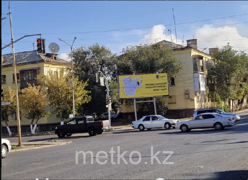 Билборд: ул.Сәтбаева / ул.Некрасова