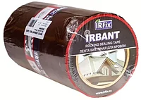 IRBANT RST Лента битумная для кровли 0.3