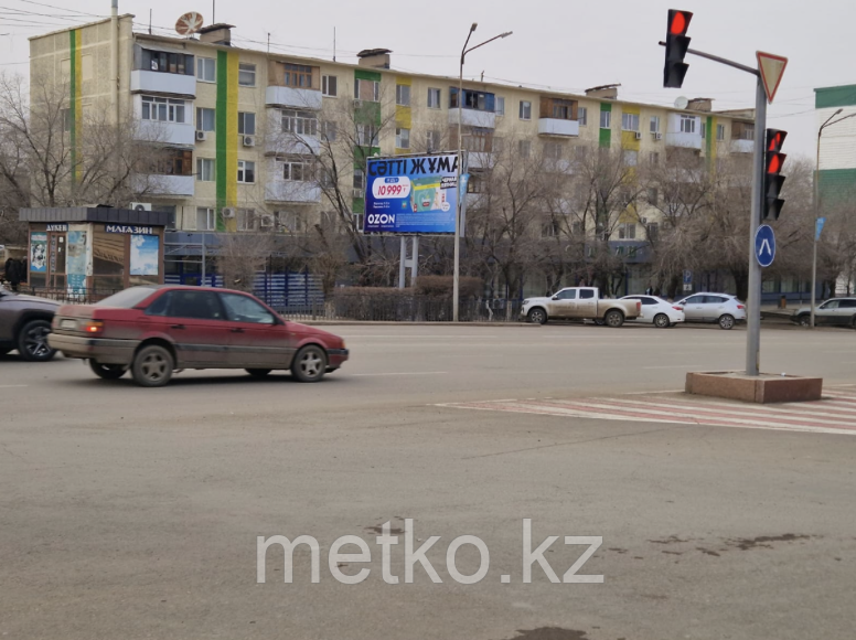 Билборд: пр. Мира 45 / пр. Алашахана, Б, фото 1