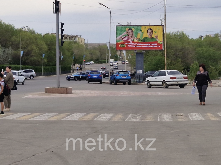 Билборд: пр. Мира 28 / пр. Алашахана, А