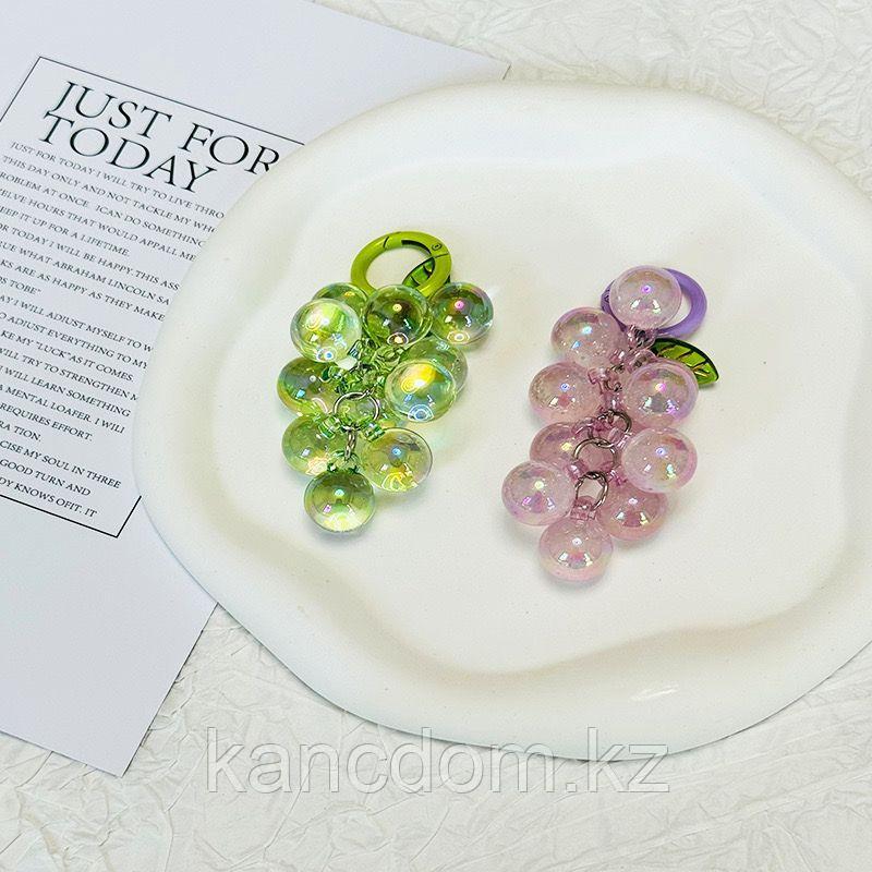 Брелок бусы "Grape"