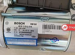 Стартер 10зуб двигателя Weichai 612600090287/WD61509QD