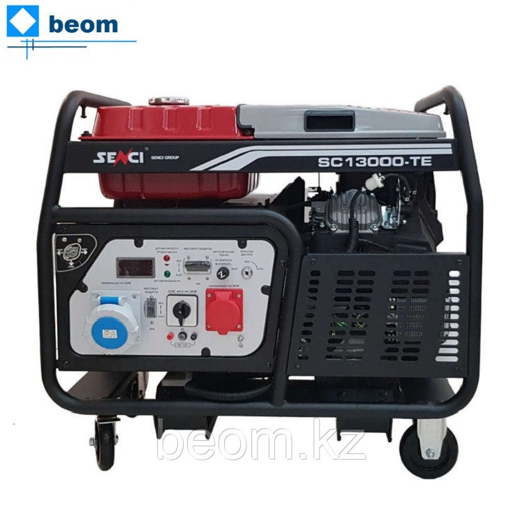Бензиновый генератор SENCI SC13000-TE-II (10кВт | 220В/380В | Вес 175 кг | бак 30л | электростартер )