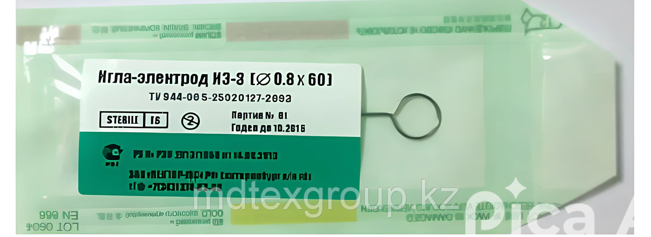 Игла-электрод ИЭ-3 (0,8х60) цена за уп.10 шт.