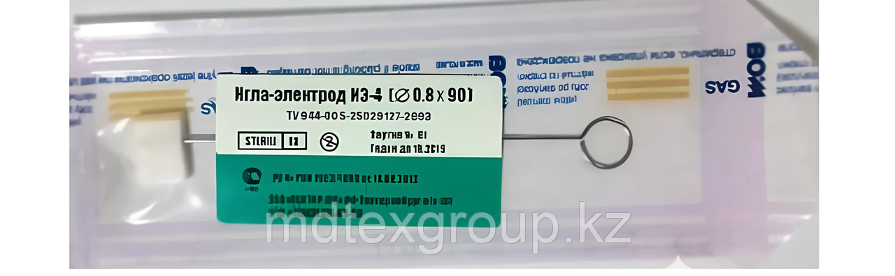 Игла-электрод ИЭ-4 (0,8х90) цена за уп.10шт.