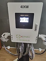 Быстрая зарядная станция для электромобилей DC 40 kW, GBT