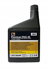 Масло для автокондиционеров