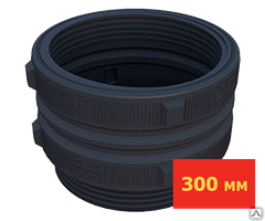 Горловина Д 500 (Высота 300)