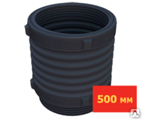 Горловина Д 500 (Высота 500)