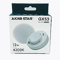 Лампочка светодиодная AKKO STAR AK505964 12W GX53
