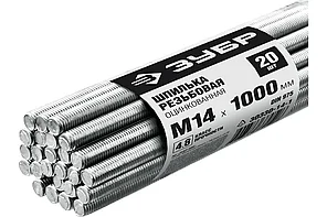Шпилька резьбовая, цинк, 20 шт, ЗУБР DIN 975 кл. пр. 4.8, М14 x 1000 мм