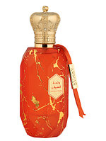 Perfume Oasis Armaf 100ml