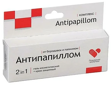 Комплекс средств Антипапиллом гель 5 мл + крем защитный 5 мл