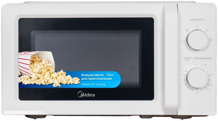 Микроволновая печь Midea MM7P012LV-W