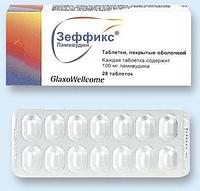 Зеффикс таблетки 100 мг № 28