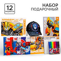 Подарочный набор первоклассника для мальчика, 12 предметов, Трансформеры