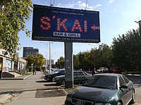 Билборд: ул. Ауельбекова 101 Б