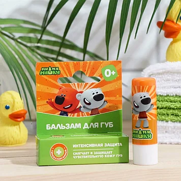 Ми-Ми-Мишки Бальзам для губ детский интенсивная защита, гипоаллергенный, 4.2 г