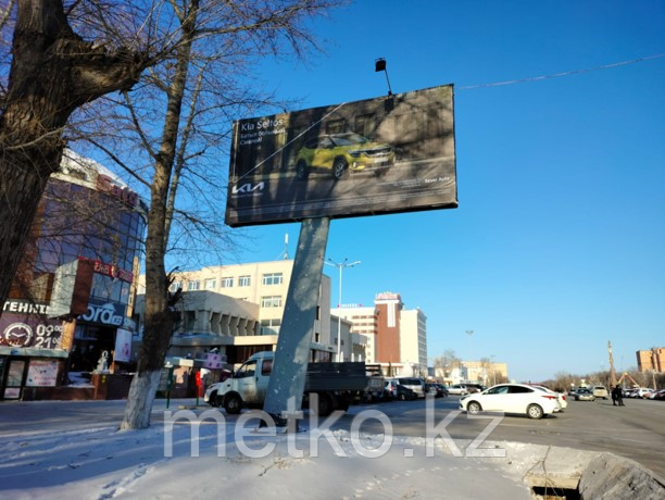 Билборд: Сагдиева Б