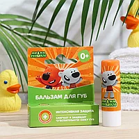 Ми-Ми-Мишки Бальзам для губ детский интенсивная защита, гипоаллергенный, 4.2 г
