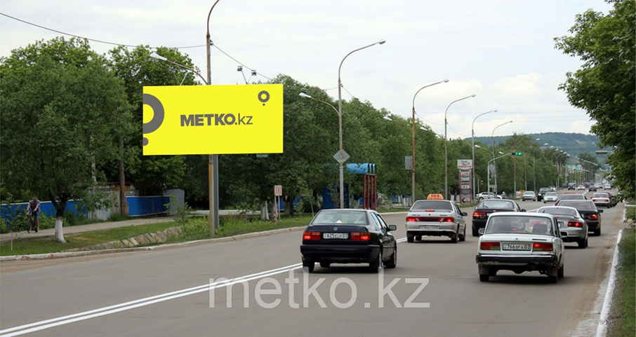 Билборд: ул. Ш. Валиханова - ул. Янко Б, фото 1
