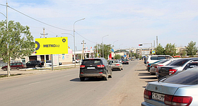Билборд: ул. Буденного 84 Б