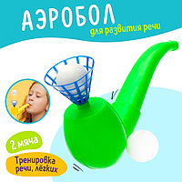 Игра для развития речи и дыхания «Аэробол», дыхательный тренажёр, МИКС