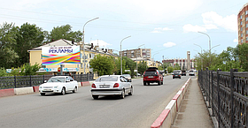 Билборд: ул. Абая 163 Б