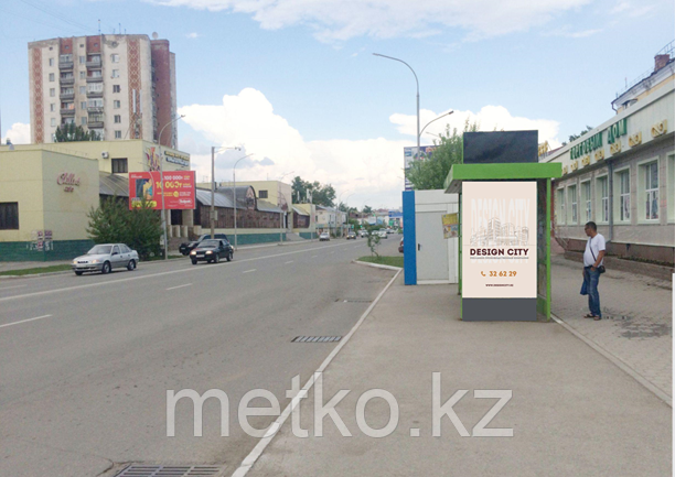 Остановка: «Береке» по ул.Абая