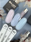 Жидкий гель Galaxy Smart gel №09, 14г, фото 4
