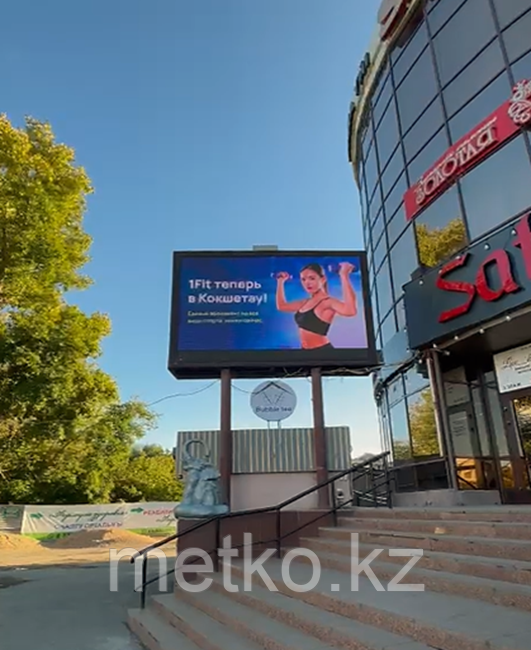 LED экраны: ул. Сагдиева ТД «ЦУМ», фото 1