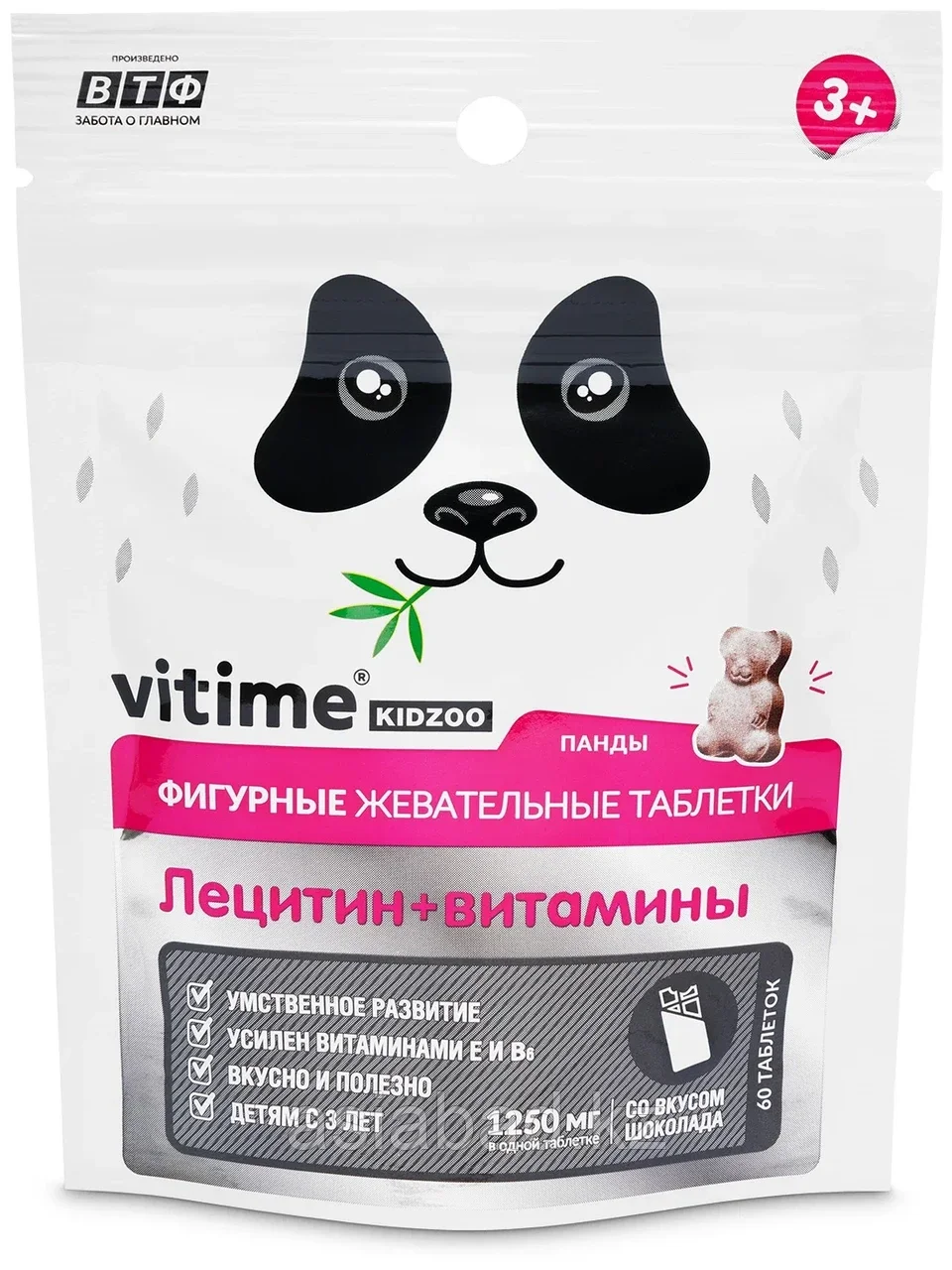 ВТФ "VITime® KidZoo Лецитин + Витамины 60 таб, фото 1