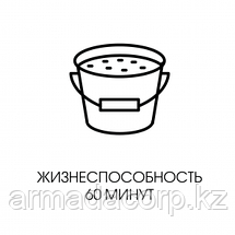 Пол наливной быстротвердеющий Мультислой МН, 20 кг, фото 6